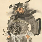 Japanese Hanging Scroll Kakejiku Vtg Portrait Shoh Ki Demon Queller Color KJ228-AD - Scroll-chidorivintage.com