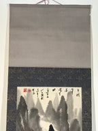 Chinese Hanging Scroll Kakejiku Vtg Landscape Mountain Boats Houses Text KJ229-AD - Scroll-chidorivintage.com
