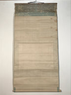 Japanese Hanging Scroll Kakejiku Vtg Sakura Cherry Blossoms Flower Color KJ230-AD - Scroll-chidorivintage.com
