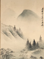 Japanese Hanging Scroll Kakejiku Vtg River Mountain Landscape Trees Sansui KJ232-AD - Scroll-chidorivintage.com