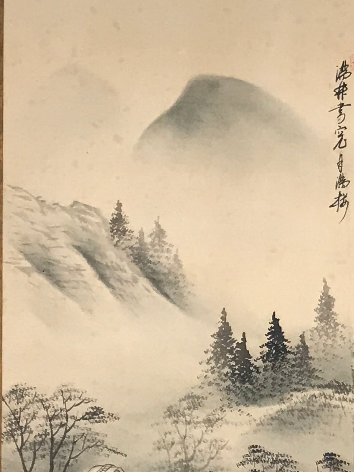 Japanese Hanging Scroll Kakejiku Vtg River Mountain Landscape Trees Sansui KJ232-AD - Scroll-chidorivintage.com
