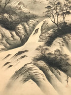 Japanese Hanging Scroll Kakejiku Vtg River Mountain Landscape Trees Sansui KJ232-AD - Scroll-chidorivintage.com
