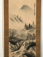 Japanese Hanging Scroll Kakejiku Vtg River Mountain Landscape Trees Sansui KJ232-AD - Scroll-chidorivintage.com
