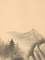 Japanese Hanging Scroll Kakejiku Vtg River Mountain Landscape Trees Sansui KJ233-AD - Scroll-chidorivintage.com