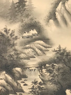 Japanese Hanging Scroll Kakejiku Vtg River Mountain Landscape Trees Sansui KJ233-AD - Scroll-chidorivintage.com