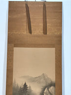 Japanese Hanging Scroll Kakejiku Vtg River Mountain Landscape Trees Sansui KJ233-AD - Scroll-chidorivintage.com
