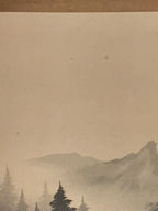 Japanese Hanging Scroll Kakejiku Vtg River Mountain Landscape Trees Sansui KJ233-AD - Scroll-chidorivintage.com