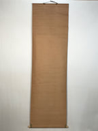 Japanese Hanging Scroll Kakejiku Vtg River Mountain Landscape Trees Sansui KJ233-AD - Scroll-chidorivintage.com