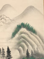 Japanese Hanging Scroll Kakejiku Vtg Mountain River Landscape Sansui Color KJ240-AD - Scroll-chidorivintage.com