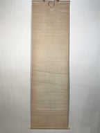 Japanese Hanging Scroll Kakejiku Vtg Mountain River Landscape Sansui Color KJ240-AD - Scroll-chidorivintage.com
