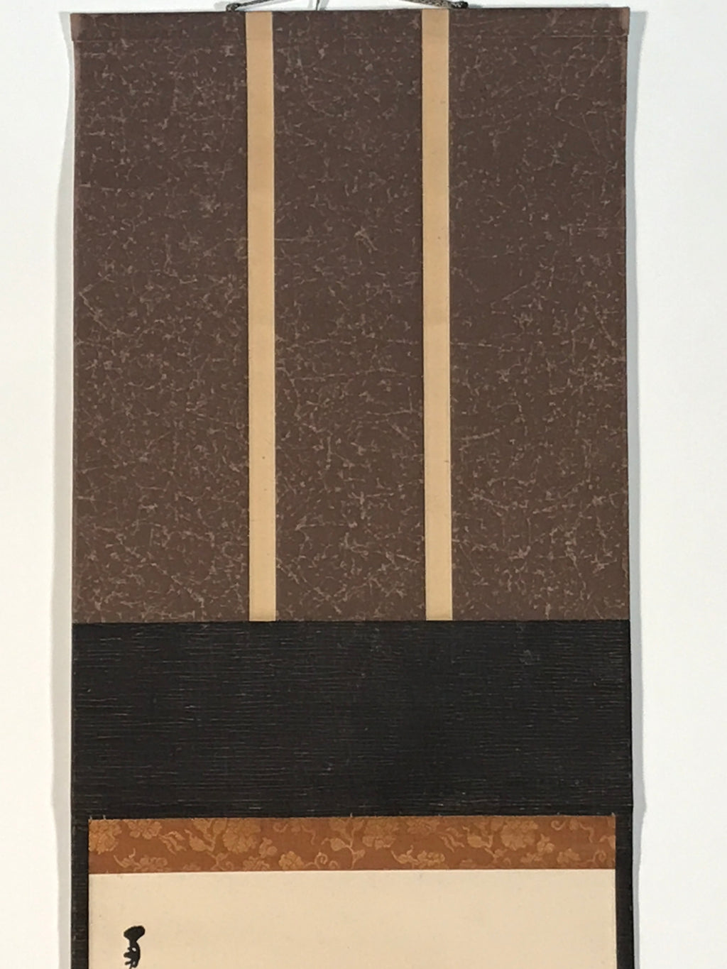 Japanese Hanging Scroll Vtg Kakejiku Become Silence Calligraphy Black Ink KJ241-AD - Scroll-chidorivintage.com