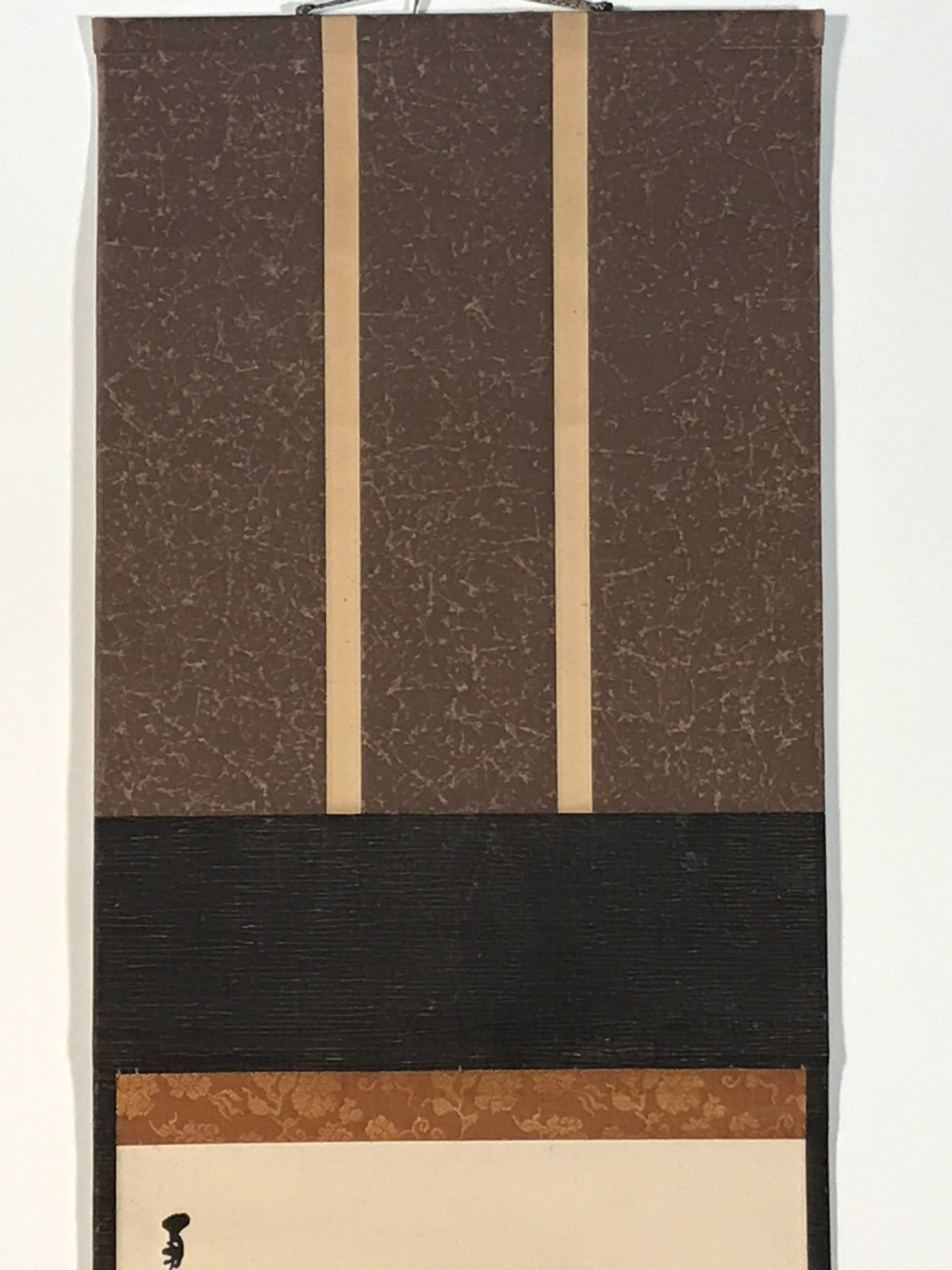 Japanese Hanging Scroll Vtg Kakejiku Become Silence Calligraphy Black Ink KJ241-AD - Scroll-chidorivintage.com