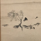 Japanese Hanging Scroll Kakejiku Vtg Man Walking Storm Landscape Black Ink KJ242-AD - Scroll-chidorivintage.com