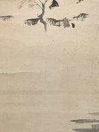 Japanese Hanging Scroll Kakejiku Vtg Man Walking Storm Landscape Black Ink KJ242-AD - Scroll-chidorivintage.com