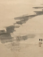 Japanese Hanging Scroll Kakejiku Vtg Man Walking Storm Landscape Black Ink KJ242-AD - Scroll-chidorivintage.com
