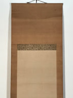 Japanese Hanging Scroll Kakejiku Vtg Man Walking Storm Landscape Black Ink KJ242-AD - Scroll-chidorivintage.com