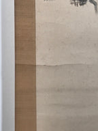 Japanese Hanging Scroll Kakejiku Vtg Man Walking Storm Landscape Black Ink KJ242-AD - Scroll-chidorivintage.com
