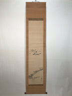 Japanese Hanging Scroll Kakejiku Vtg Man Walking Storm Landscape Black Ink KJ242-AD - Scroll-chidorivintage.com