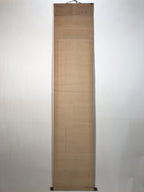 Japanese Hanging Scroll Kakejiku Vtg Man Walking Storm Landscape Black Ink KJ242-AD - Scroll-chidorivintage.com