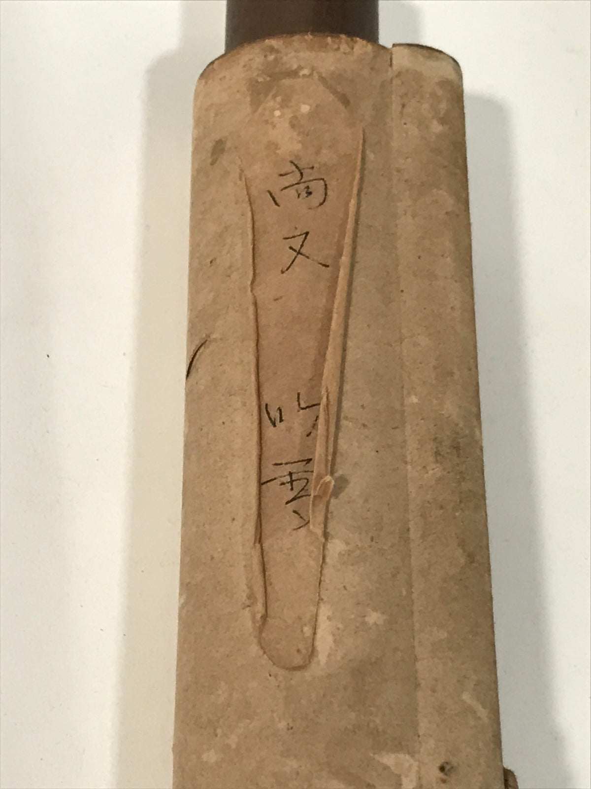 Japanese Hanging Scroll Kakejiku Vtg Man Walking Storm Landscape Black Ink KJ242-AD - Scroll-chidorivintage.com