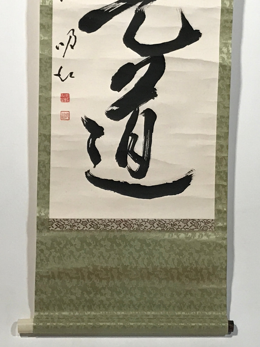 Japanese Hanging Scroll Vtg Kakejiku Zen Words Idiom Calligraphy Black Ink KJ243-AD - Scroll-chidorivintage.com