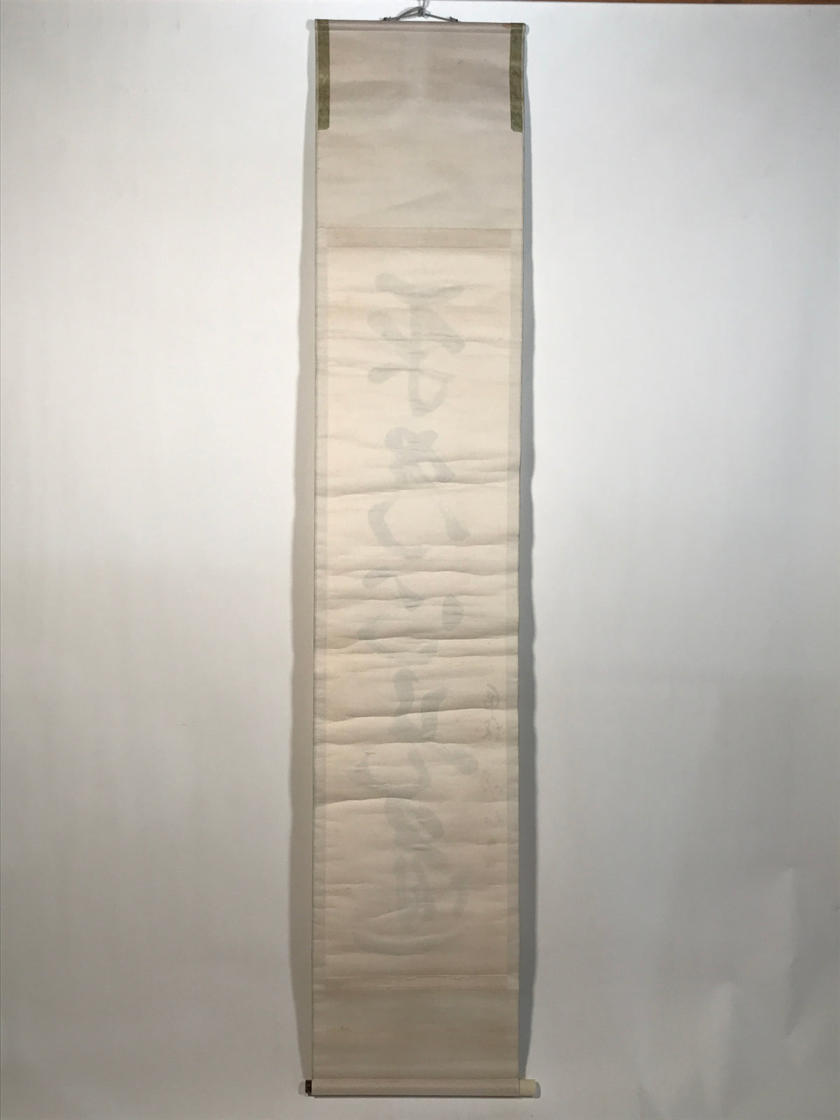 Japanese Hanging Scroll Vtg Kakejiku Zen Words Idiom Calligraphy Black Ink KJ243-AD - Scroll-chidorivintage.com