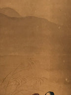 Japanese Hanging Scroll Vtg Kakejiku Ono No Komachi Poetess Portrait Color KJ244-AD - Scroll-chidorivintage.com