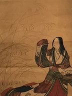 Japanese Hanging Scroll Vtg Kakejiku Ono No Komachi Poetess Portrait Color KJ244-AD - Scroll-chidorivintage.com