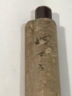 Japanese Hanging Scroll Vtg Kakejiku Ono No Komachi Poetess Portrait Color KJ244-AD - Scroll-chidorivintage.com