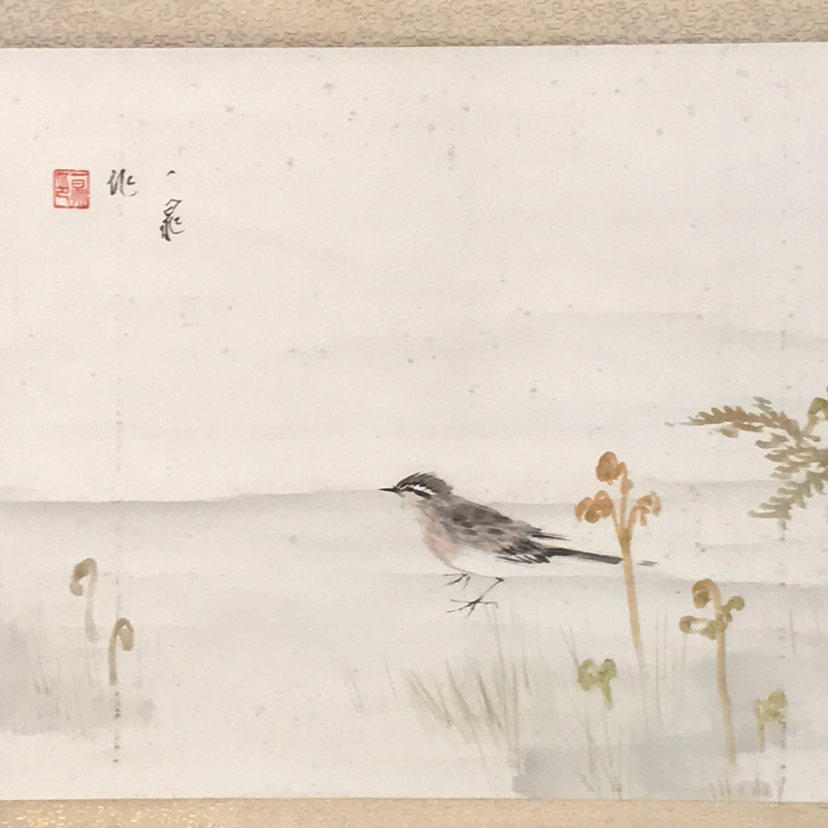 Japanese Hanging Scroll Kakejiku Vtg Bird Wagtail Plants Fern Color Green KJ245-AD - Scroll-chidorivintage.com