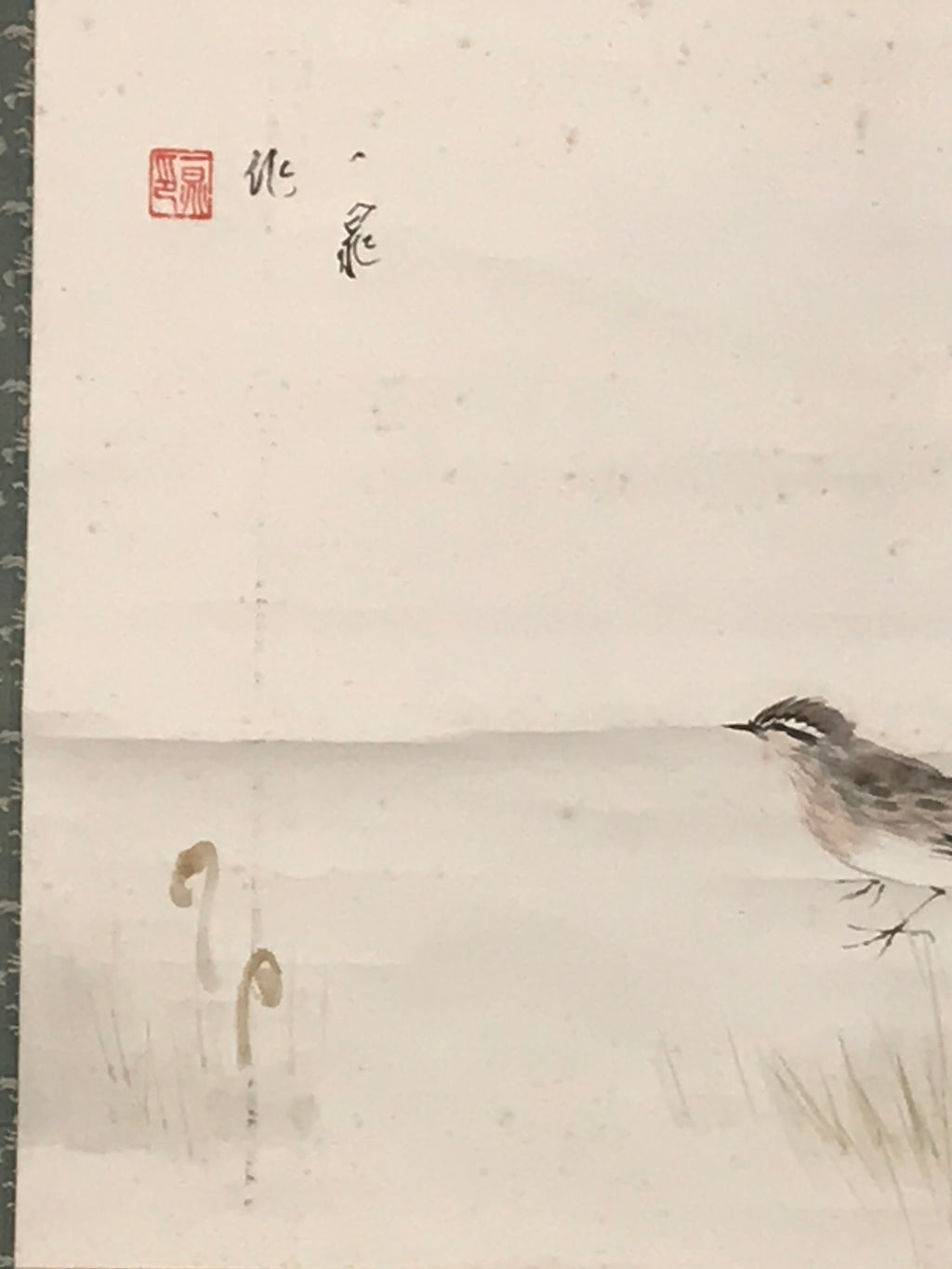 Japanese Hanging Scroll Kakejiku Vtg Bird Wagtail Plants Fern Color Green KJ245-AD - Scroll-chidorivintage.com