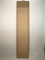Japanese Hanging Scroll Vtg Kakejiku Liu Yuxi Kanshi Poem Calligraphy KJ247-AD - Scroll-chidorivintage.com