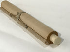 Japanese Hanging Scroll Vtg Kakejiku Liu Yuxi Kanshi Poem Calligraphy KJ247-AD - Scroll-chidorivintage.com