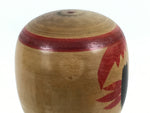 Japanese Classic Wooden Kokeshi Doll Vtg Black Red Brown Traditional Craft KF775-AD - Kokeshi-chidorivintage.com