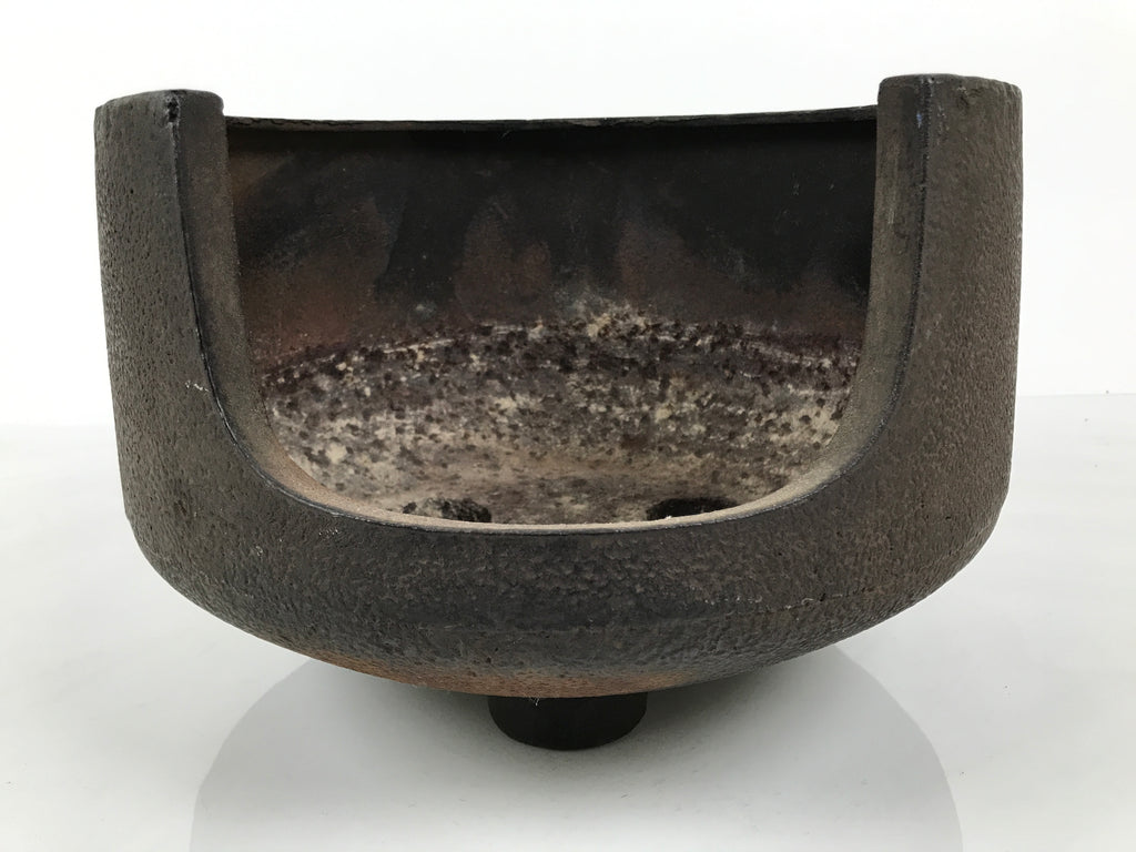 Antique Japanese Cast Iron Brazier Metal Furo Tea Ceremony Sado Water Heat C37-KT - Kettle-chidorivintage.com