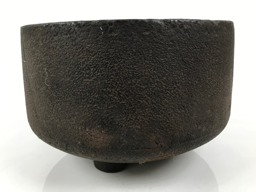 Antique Japanese Cast Iron Brazier Metal Furo Tea Ceremony Sado Water Heat C37-KT - Kettle-chidorivintage.com