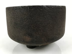 Antique Japanese Cast Iron Brazier Metal Furo Tea Ceremony Sado Water Heat C37-KT - Kettle-chidorivintage.com