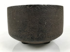 Antique Japanese Cast Iron Brazier Metal Furo Tea Ceremony Sado Water Heat C37-KT - Kettle-chidorivintage.com