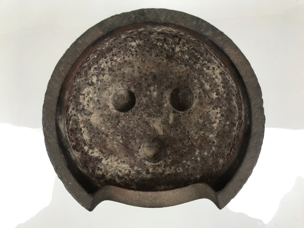 Antique Japanese Cast Iron Brazier Metal Furo Tea Ceremony Sado Water Heat C37-KT - Kettle-chidorivintage.com