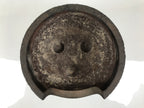 Antique Japanese Cast Iron Brazier Metal Furo Tea Ceremony Sado Water Heat C37-KT - Kettle-chidorivintage.com