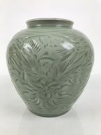 Japanese Porcelain Flower Vase Vtg Ikebana Kabin Celadon Green Floral FK249-KT - Vase-chidorivintage.com