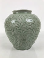 Japanese Porcelain Flower Vase Vtg Ikebana Kabin Celadon Green Floral FK249-KT - Vase-chidorivintage.com