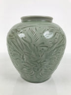 Japanese Porcelain Flower Vase Vtg Ikebana Kabin Celadon Green Floral FK249-KT - Vase-chidorivintage.com