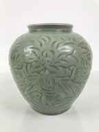 Japanese Porcelain Flower Vase Vtg Ikebana Kabin Celadon Green Floral FK249-KT - Vase-chidorivintage.com