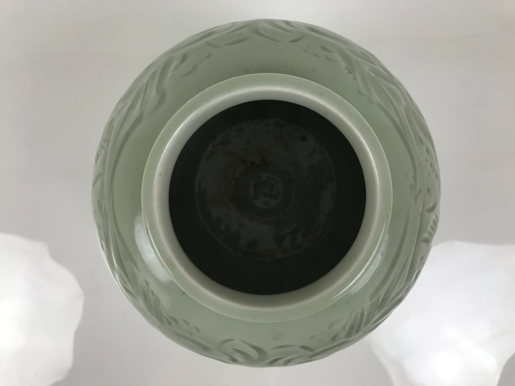 Japanese Porcelain Flower Vase Vtg Ikebana Kabin Celadon Green Floral FK249-KT - Vase-chidorivintage.com