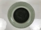 Japanese Porcelain Flower Vase Vtg Ikebana Kabin Celadon Green Floral FK249-KT - Vase-chidorivintage.com