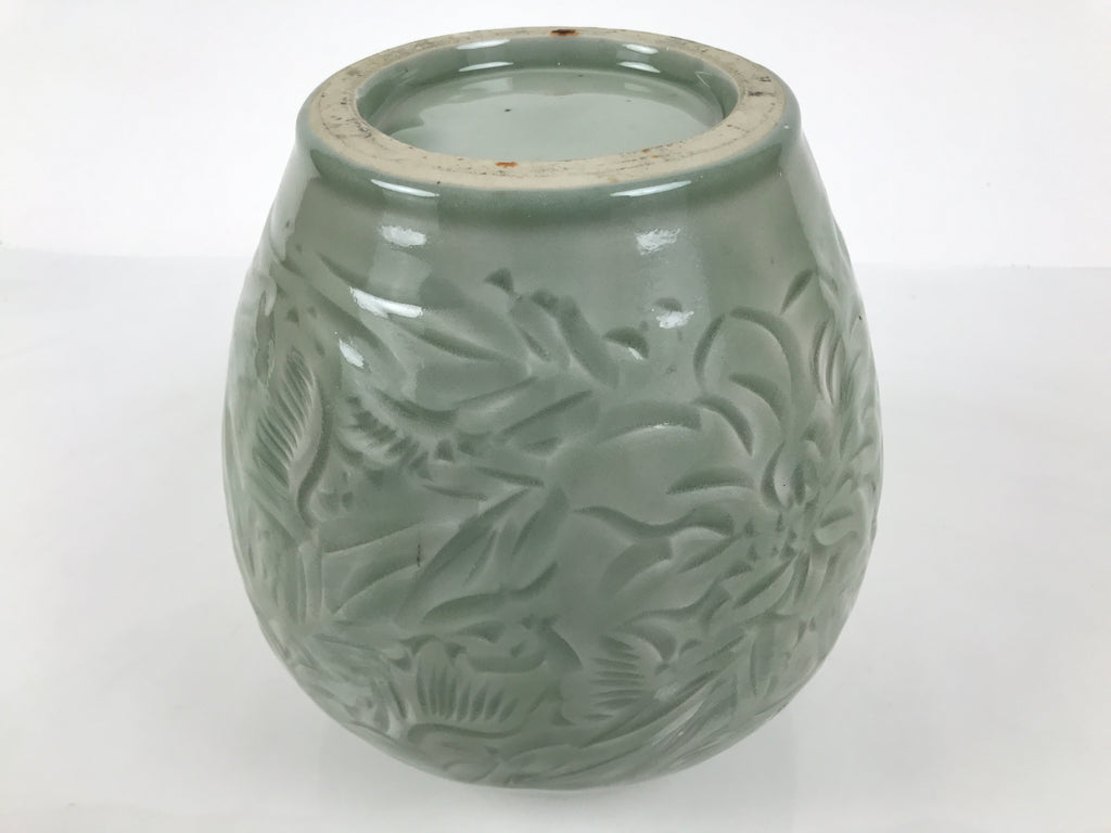 Japanese Porcelain Flower Vase Vtg Ikebana Kabin Celadon Green Floral FK249-KT - Vase-chidorivintage.com
