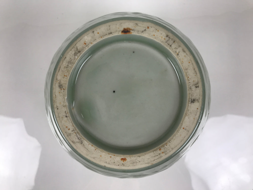 Japanese Porcelain Flower Vase Vtg Ikebana Kabin Celadon Green Floral FK249-KT - Vase-chidorivintage.com