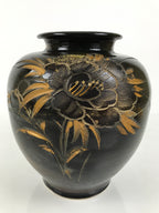 Japanese Ceramic Flower Vase Vtg Ikebana Kabin Brown Floral Round Large FK250-KT - Vase-chidorivintage.com