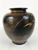 Japanese Ceramic Flower Vase Vtg Ikebana Kabin Brown Floral Round Large FK250-KT - Vase-chidorivintage.com